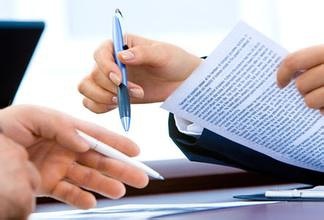 重慶公司注冊_公司注冊, 代賬報稅,企業(yè)服務(wù)